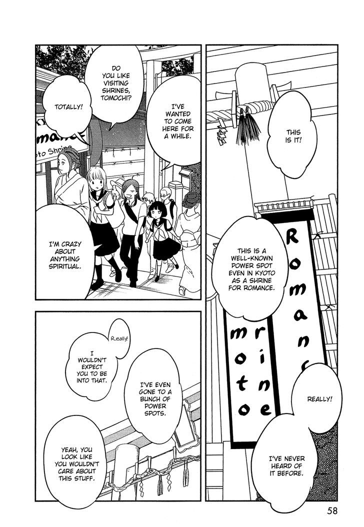 Bokura No Hentai - Chapter 39 : Field Trip (Part 2)