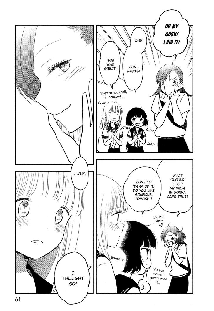 Bokura No Hentai - Chapter 39 : Field Trip (Part 2)