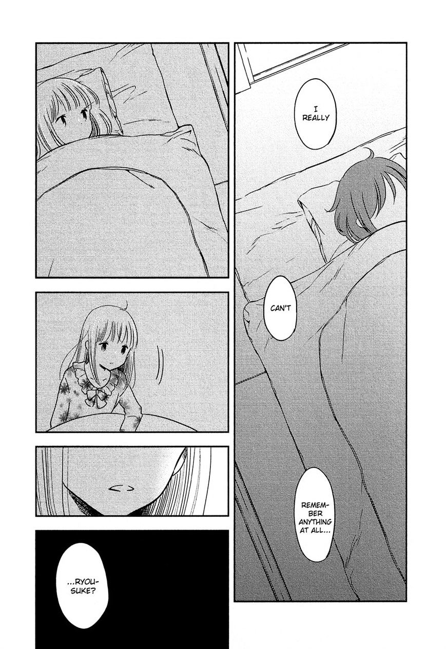 Bokura No Hentai - Chapter 33