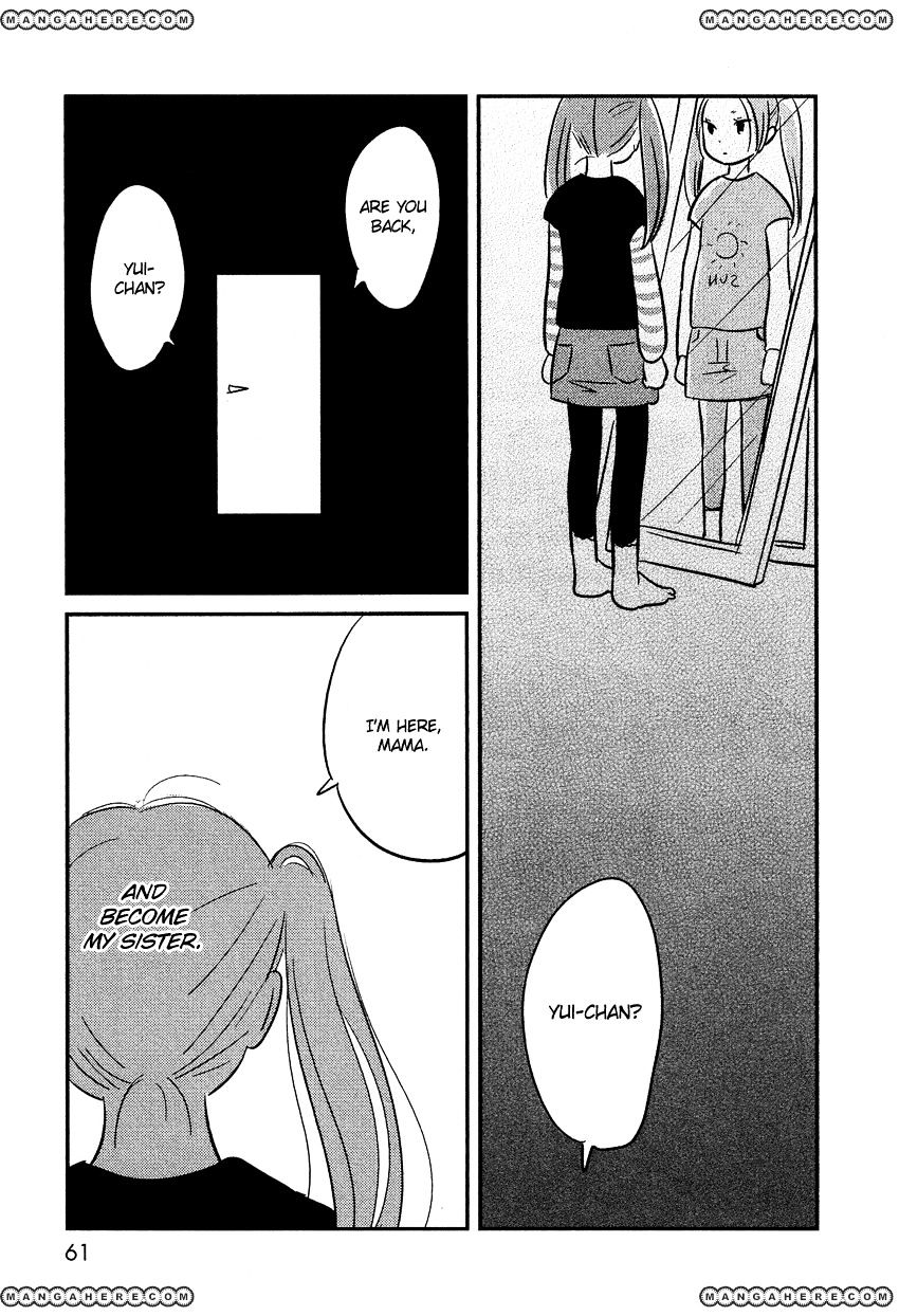 Bokura No Hentai - Chapter 3 : I Am My Sister