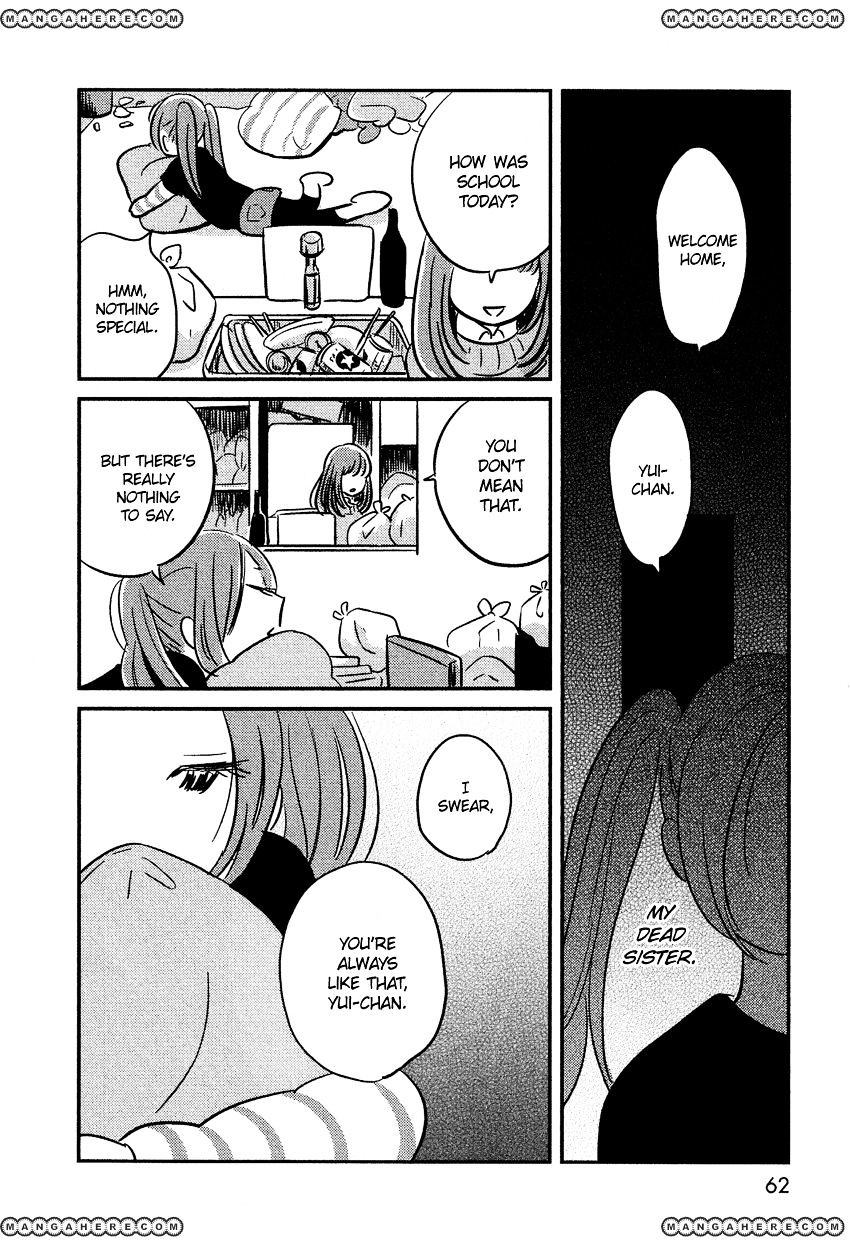 Bokura No Hentai - Chapter 3 : I Am My Sister