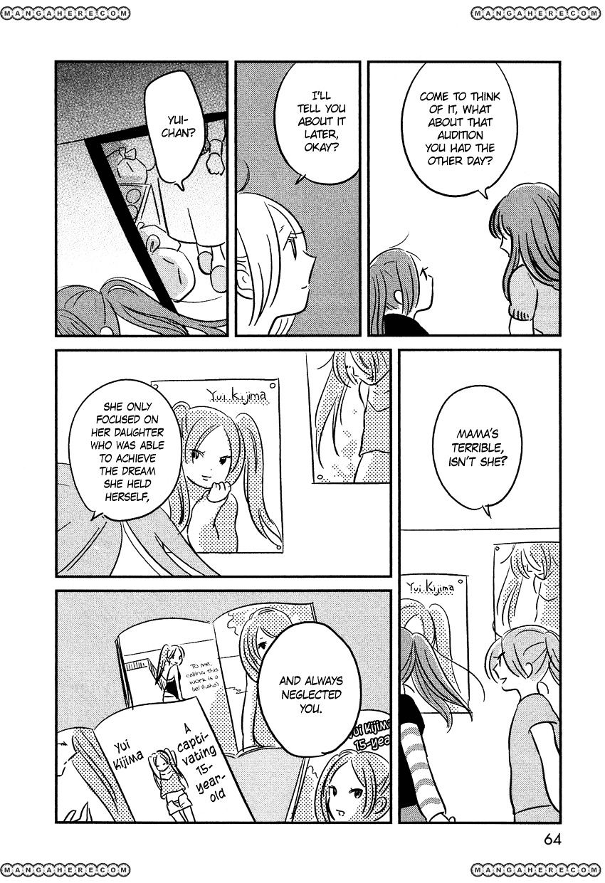 Bokura No Hentai - Chapter 3 : I Am My Sister