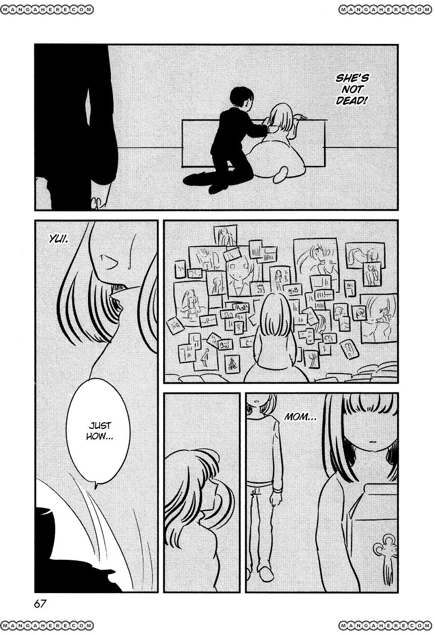 Bokura No Hentai - Chapter 3 : I Am My Sister