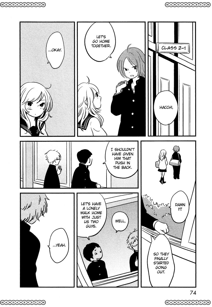 Bokura No Hentai - Chapter 3 : I Am My Sister