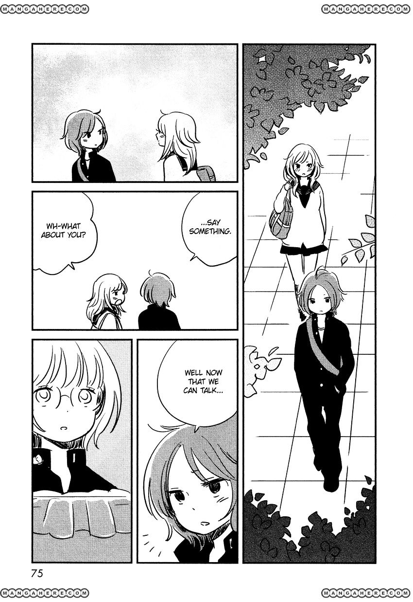 Bokura No Hentai - Chapter 3 : I Am My Sister