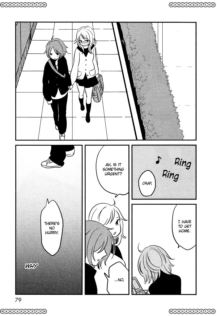 Bokura No Hentai - Chapter 3 : I Am My Sister