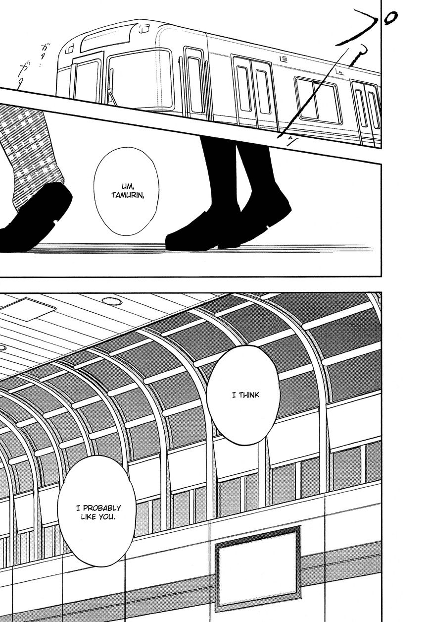 Bokura No Hentai - Chapter 26