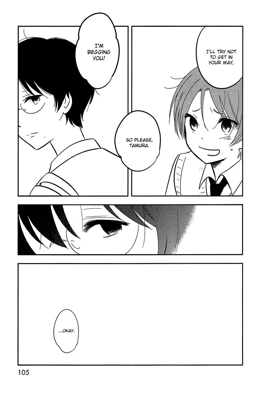 Bokura No Hentai - Chapter 36 : A Ponytail And A Marsh