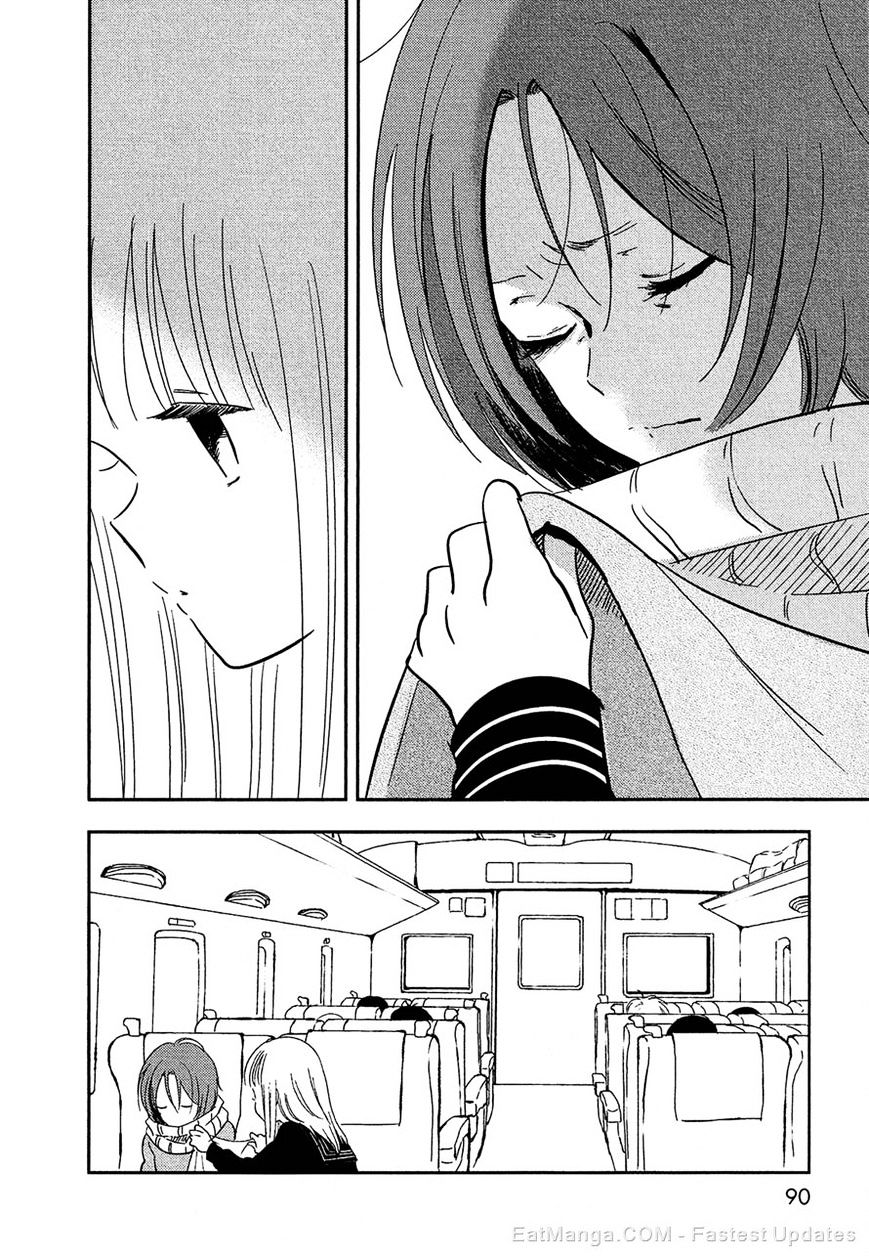 Bokura No Hentai - Chapter 32