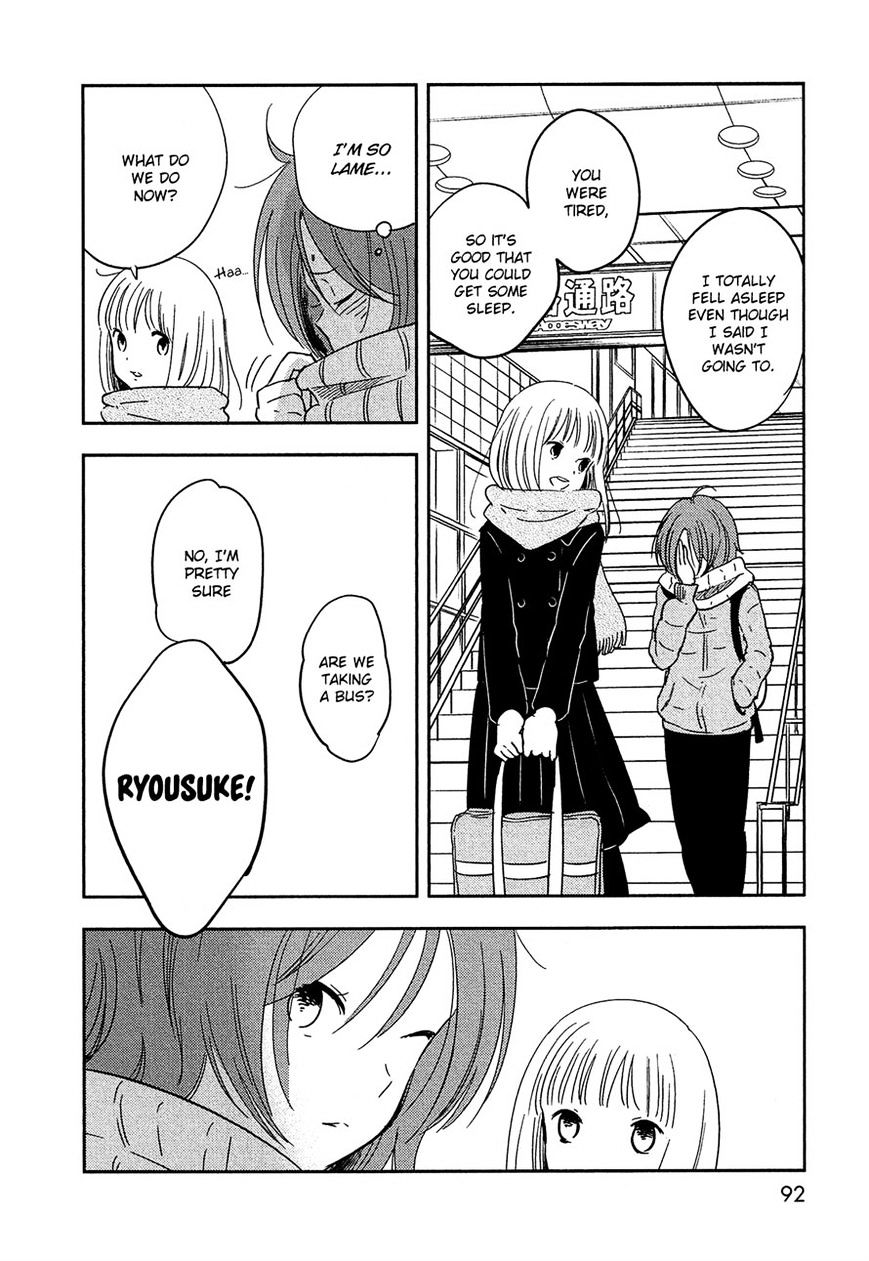 Bokura No Hentai - Chapter 32