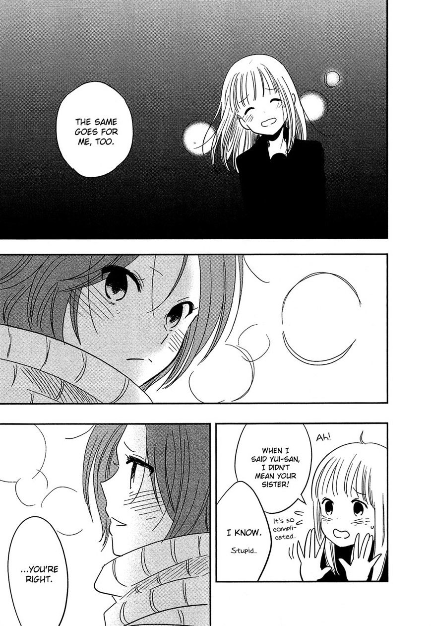 Bokura No Hentai - Chapter 32