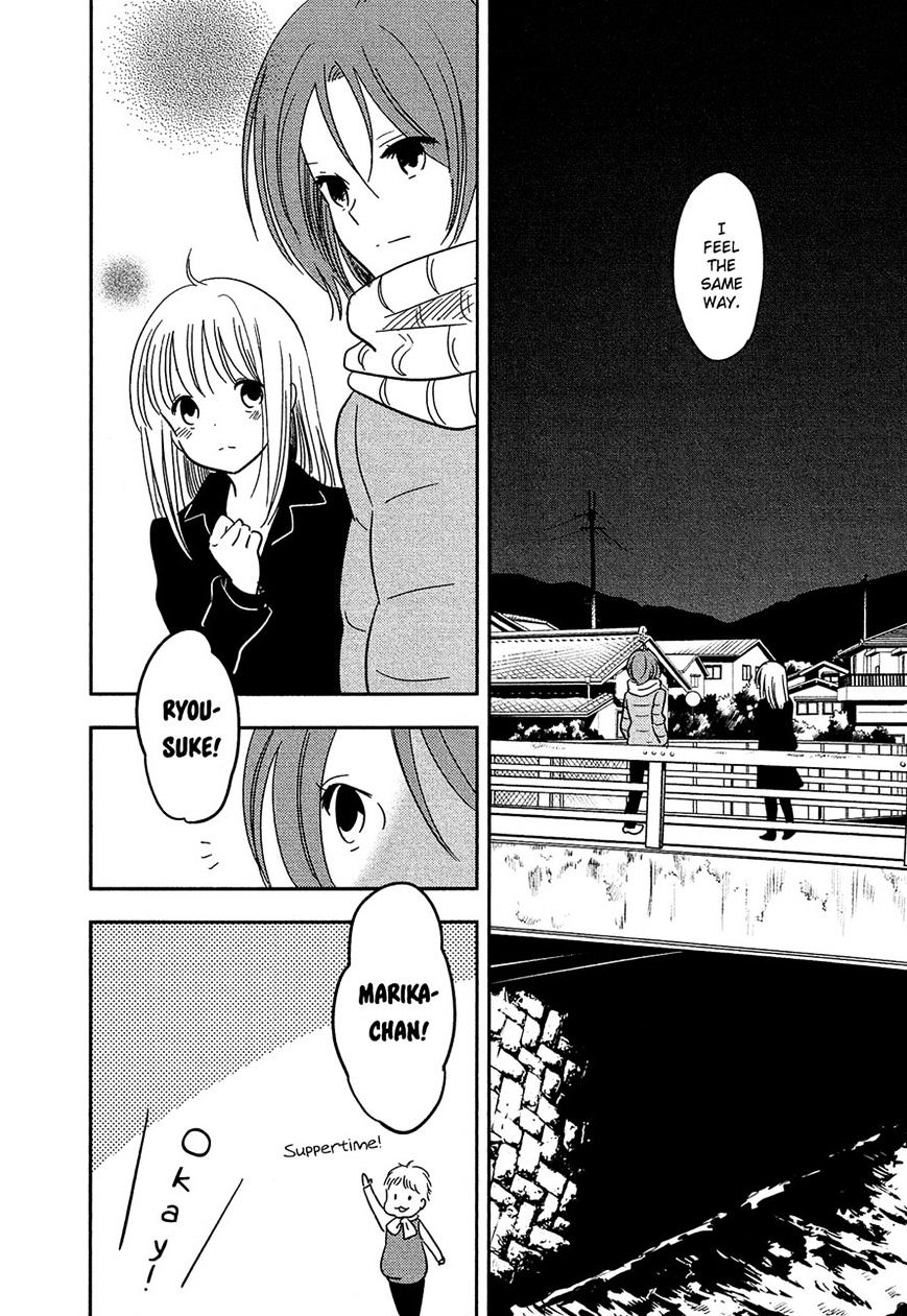 Bokura No Hentai - Chapter 32