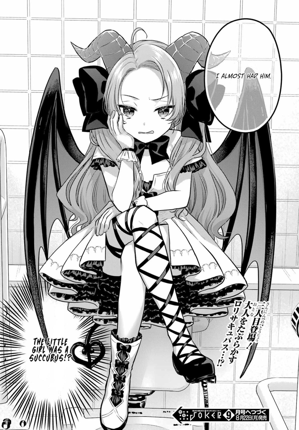 Seriously Dating A Succubus - Chapter 6