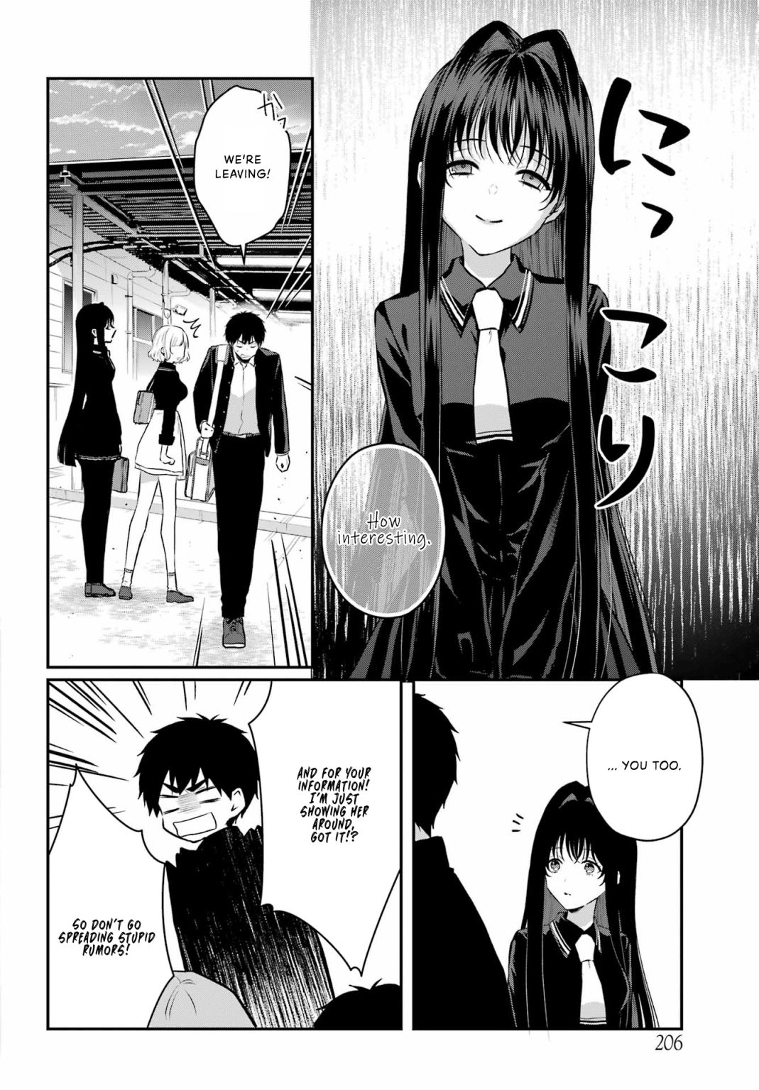 Seriously Dating A Succubus - Chapter 5