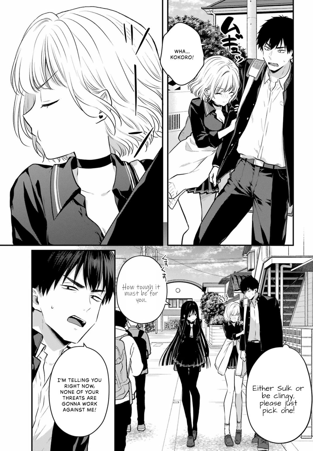 Seriously Dating A Succubus - Chapter 5