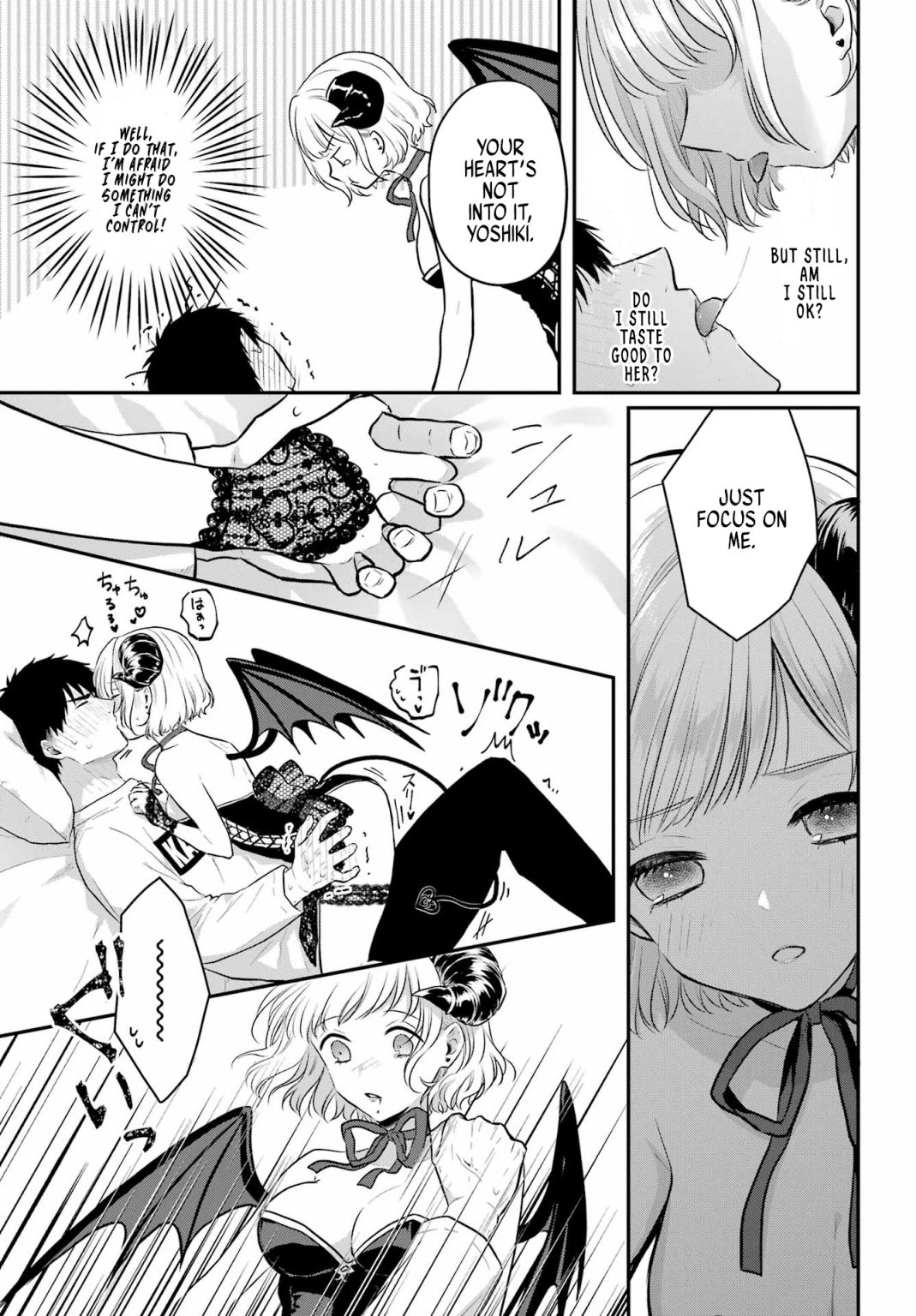 Seriously Dating A Succubus - Chapter 5