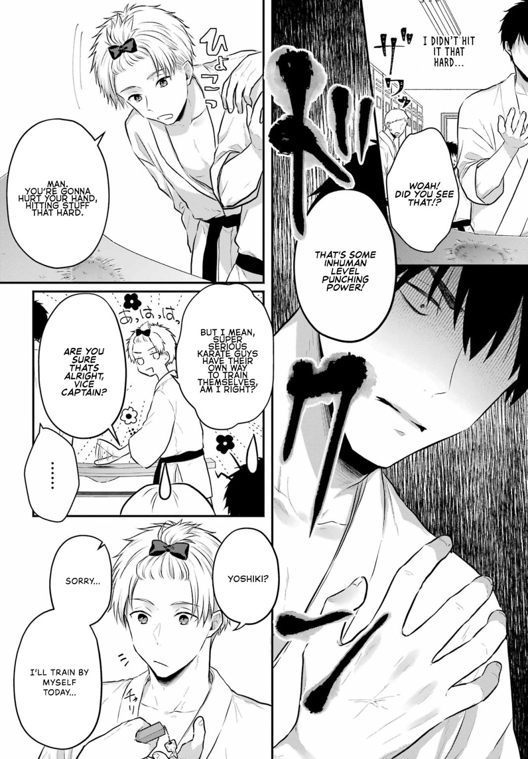 Seriously Dating A Succubus - Chapter 3