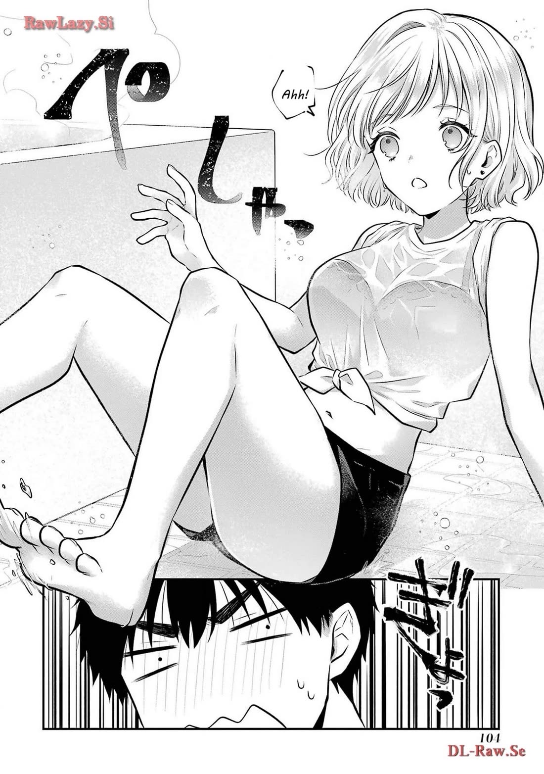 Seriously Dating A Succubus - Chapter 9