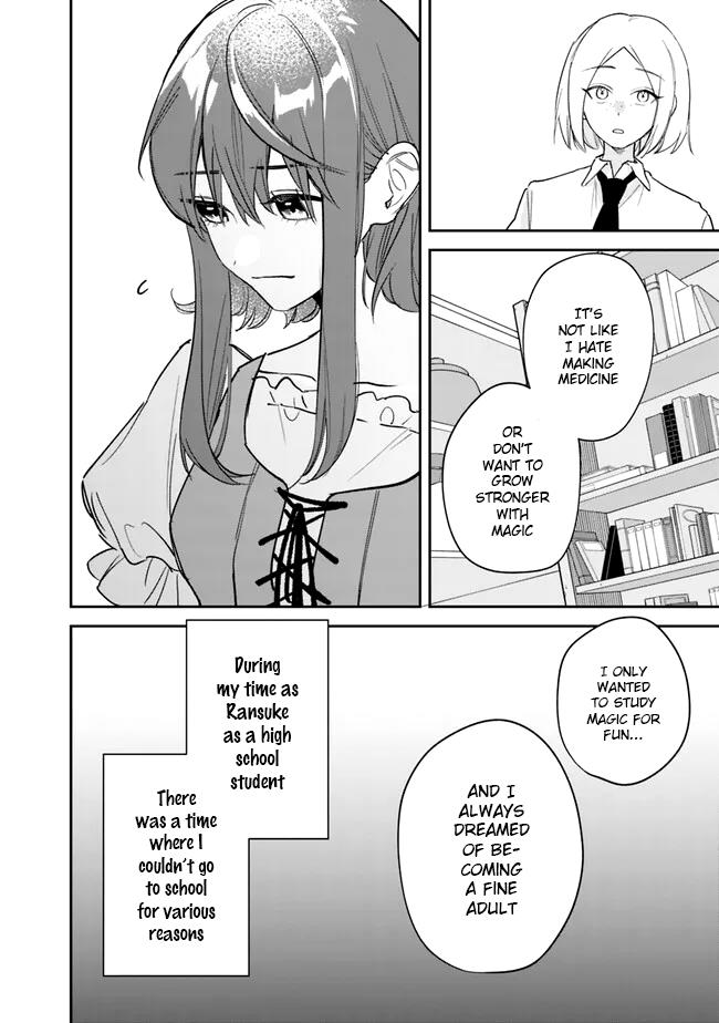 Danshi Koukousei Wa Isekai De Jk Ni Natta - Vol.1 Chapter 1