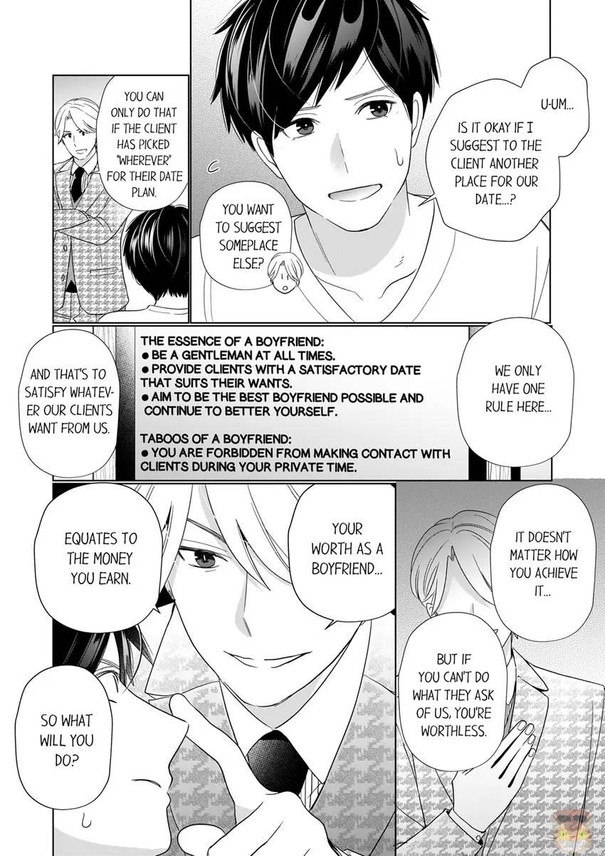 That Boyfriend Comes With A Price - Chapter 4