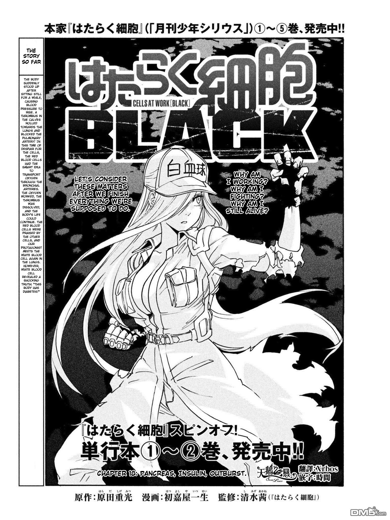 Hataraku Saibou Black - Chapter 18: Pancreas, Insulin, Collapse