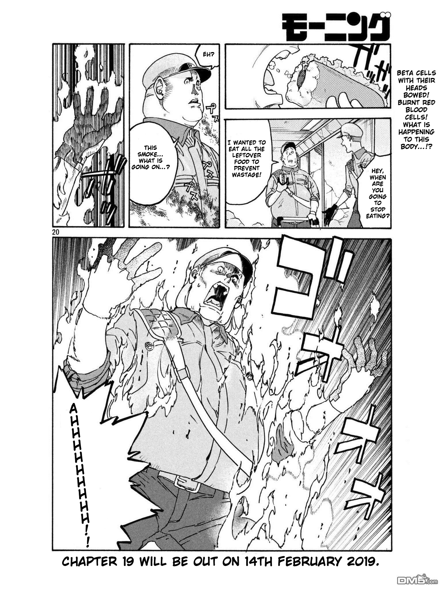 Hataraku Saibou Black - Chapter 18: Pancreas, Insulin, Collapse