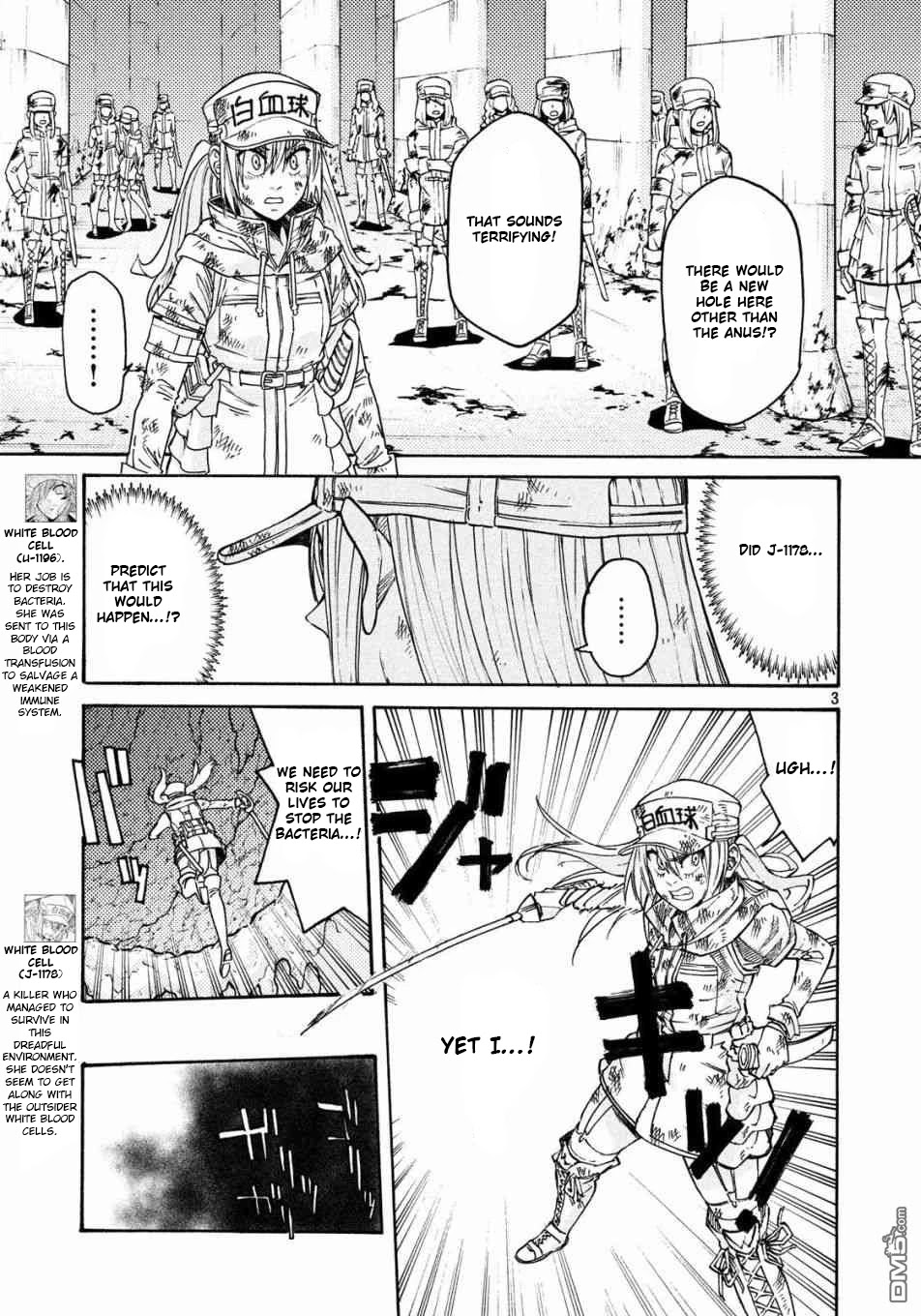 Hataraku Saibou Black - Chapter 22: Anal Fistula, Liability, Credit