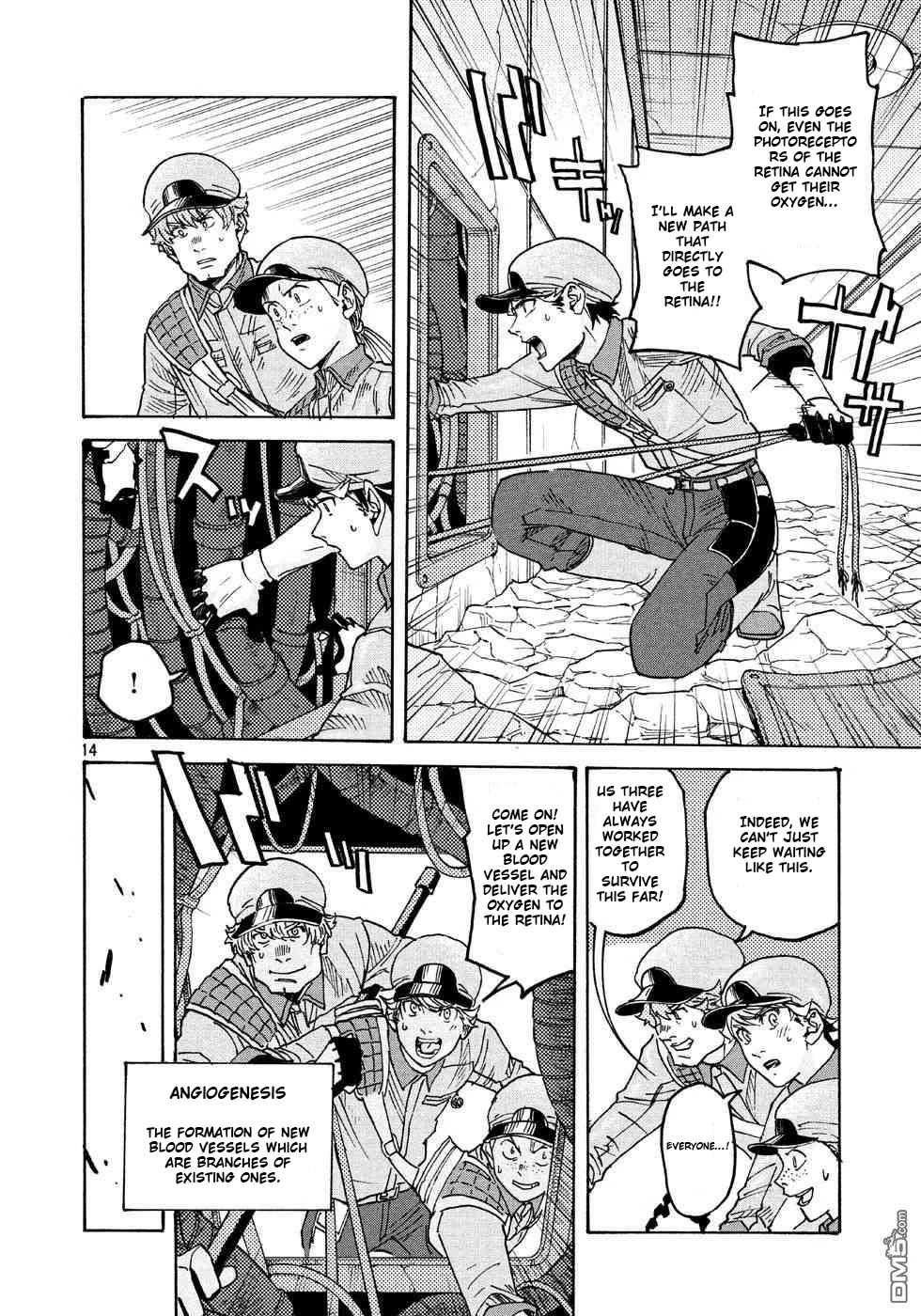 Hataraku Saibou Black - Chapter 24: Sugar, Blood Vessels, Catastrophe