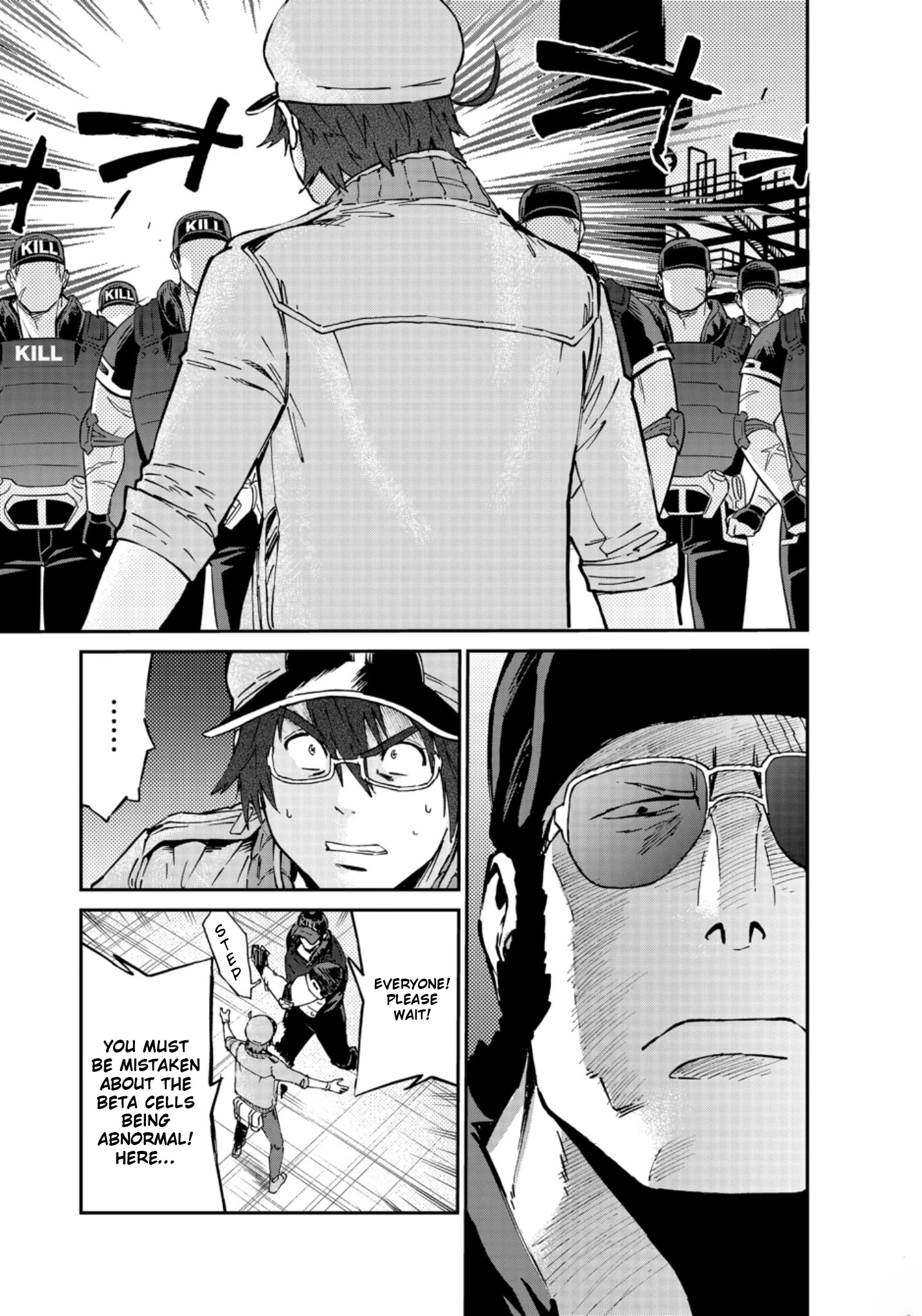 Hataraku Saibou Black - Chapter 45: Thugs, Vitality, Beneficial Bacteria