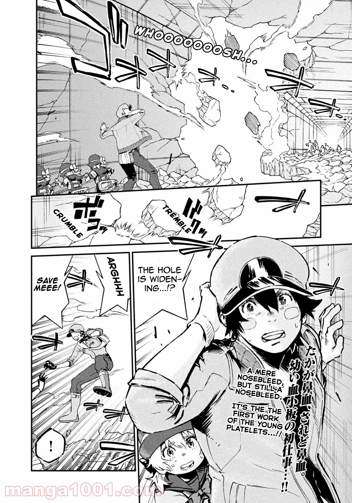 Hataraku Saibou Black - Chapter 43