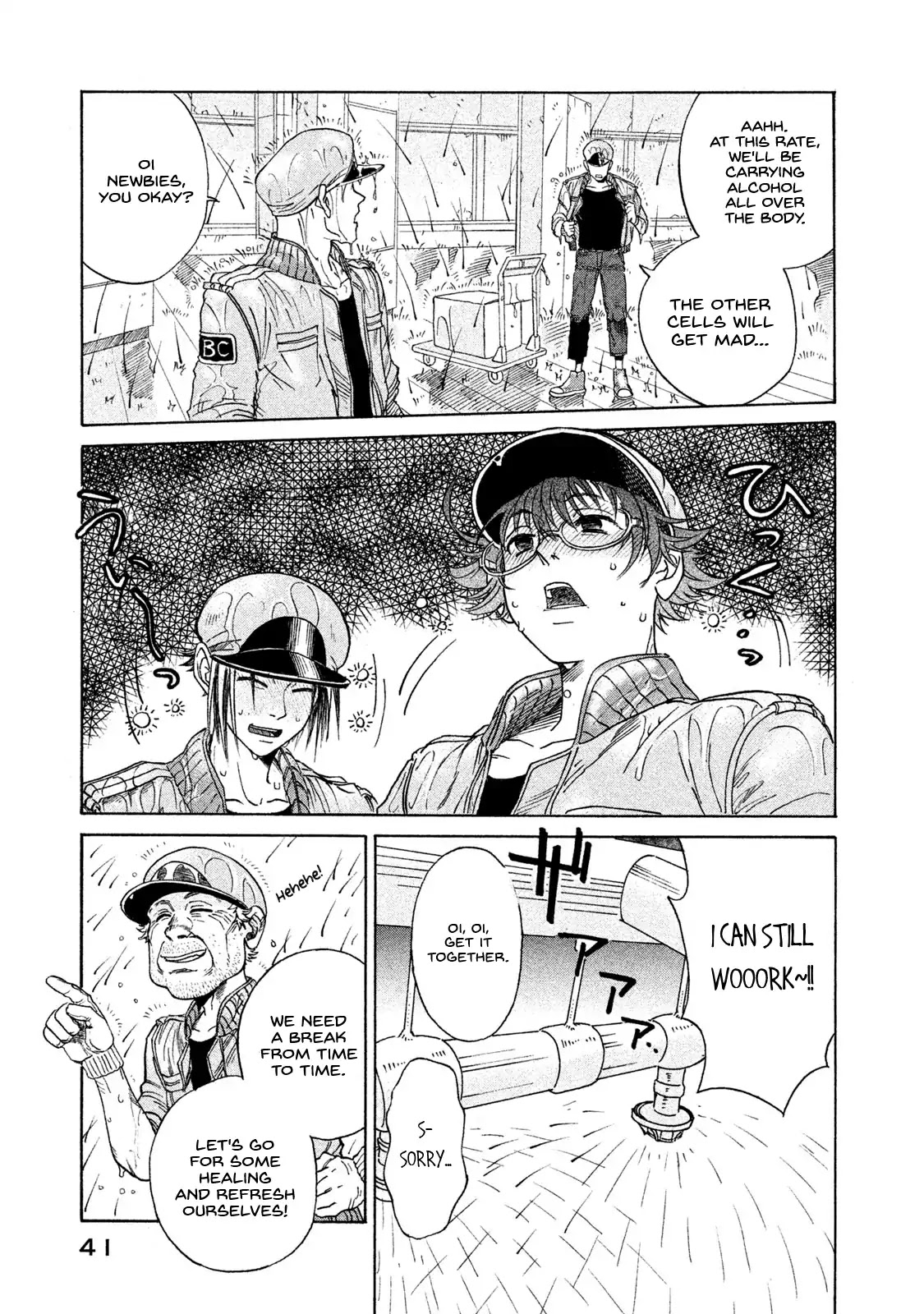 Hataraku Saibou Black - Chapter 2: Liver, Alcohol, Pride.