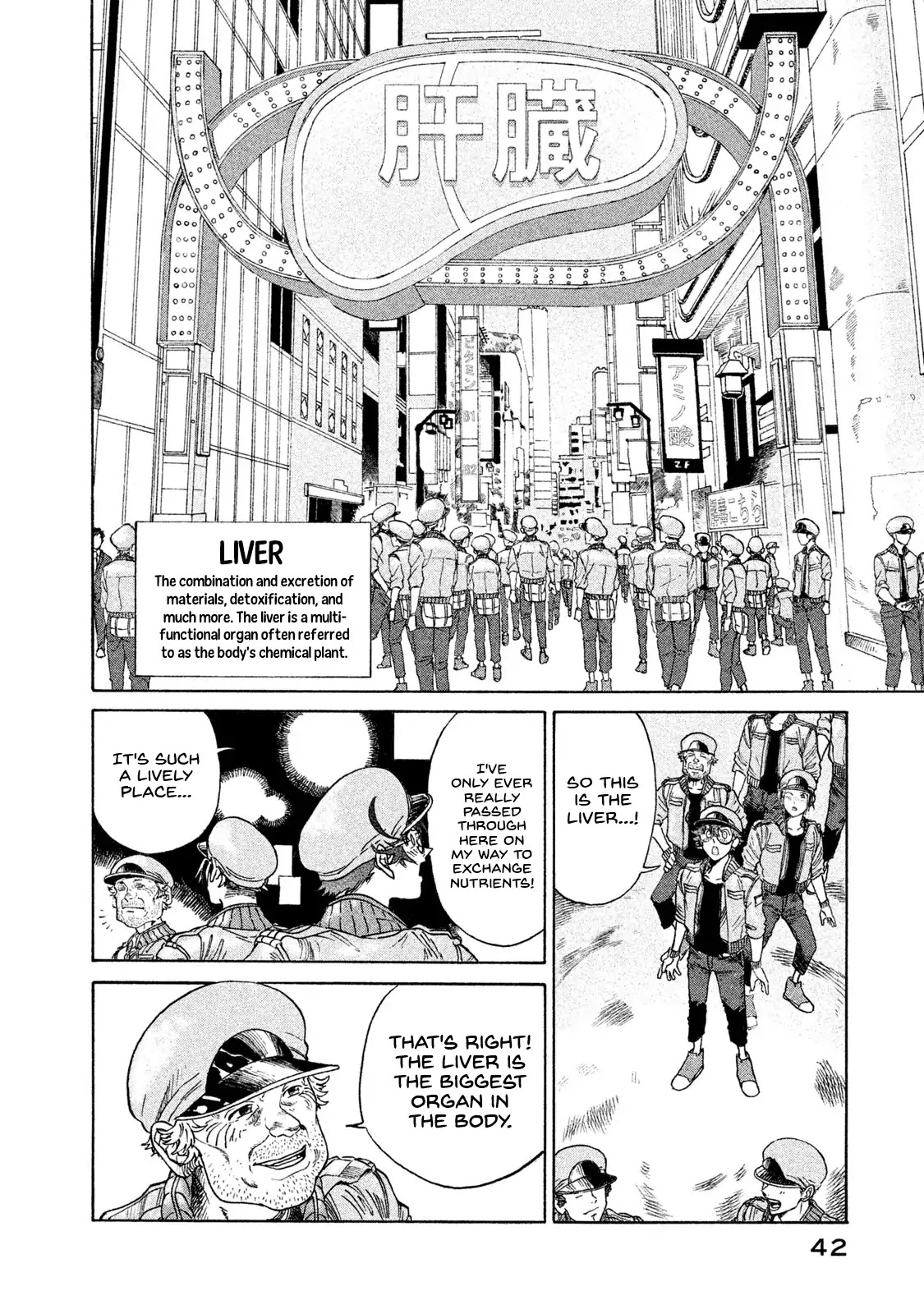 Hataraku Saibou Black - Chapter 2: Liver, Alcohol, Pride.