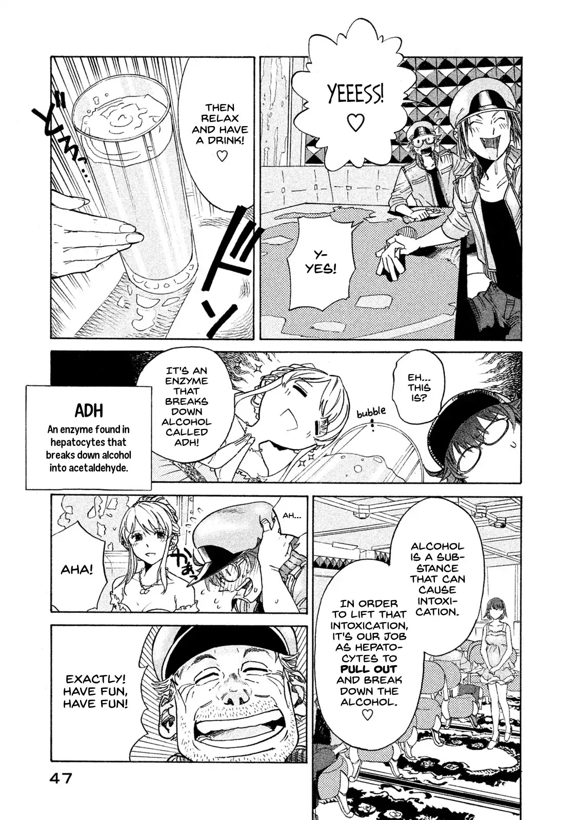 Hataraku Saibou Black - Chapter 2: Liver, Alcohol, Pride.