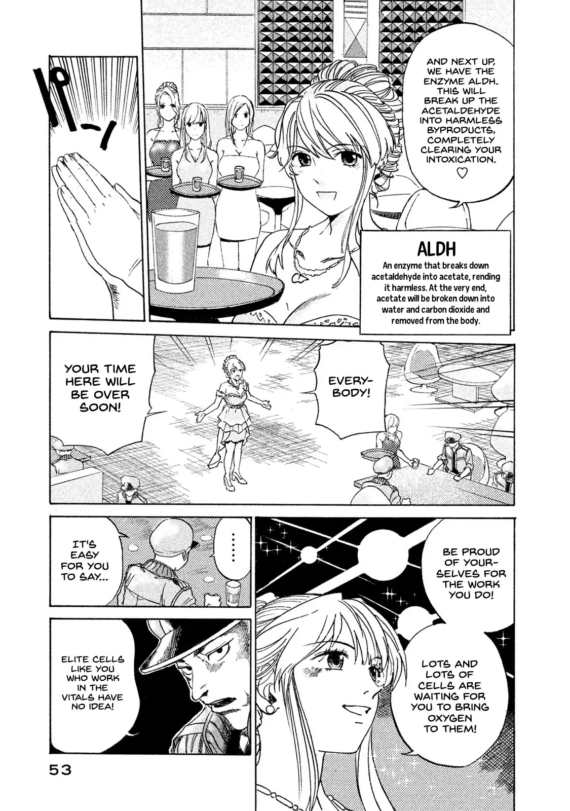 Hataraku Saibou Black - Chapter 2: Liver, Alcohol, Pride.