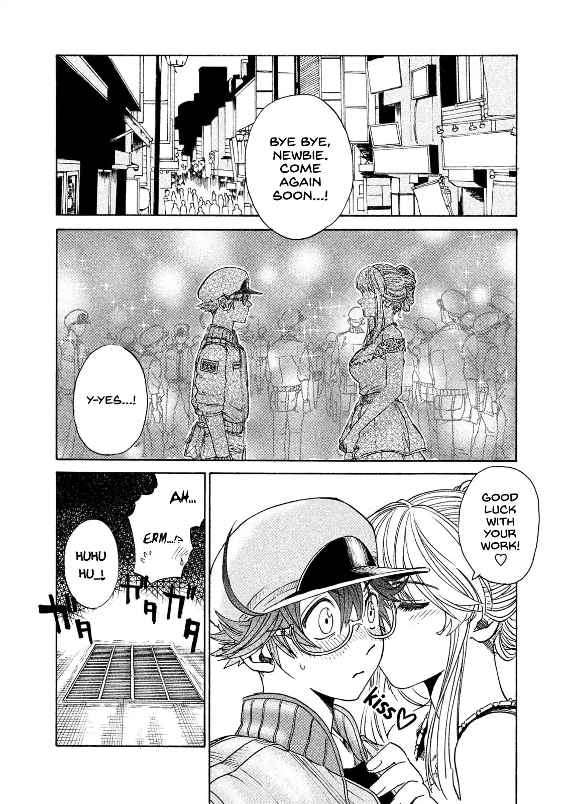 Hataraku Saibou Black - Chapter 2: Liver, Alcohol, Pride.