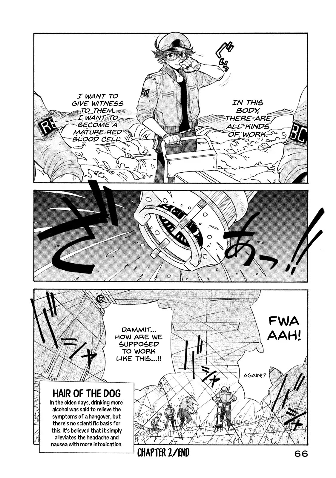 Hataraku Saibou Black - Chapter 2: Liver, Alcohol, Pride.