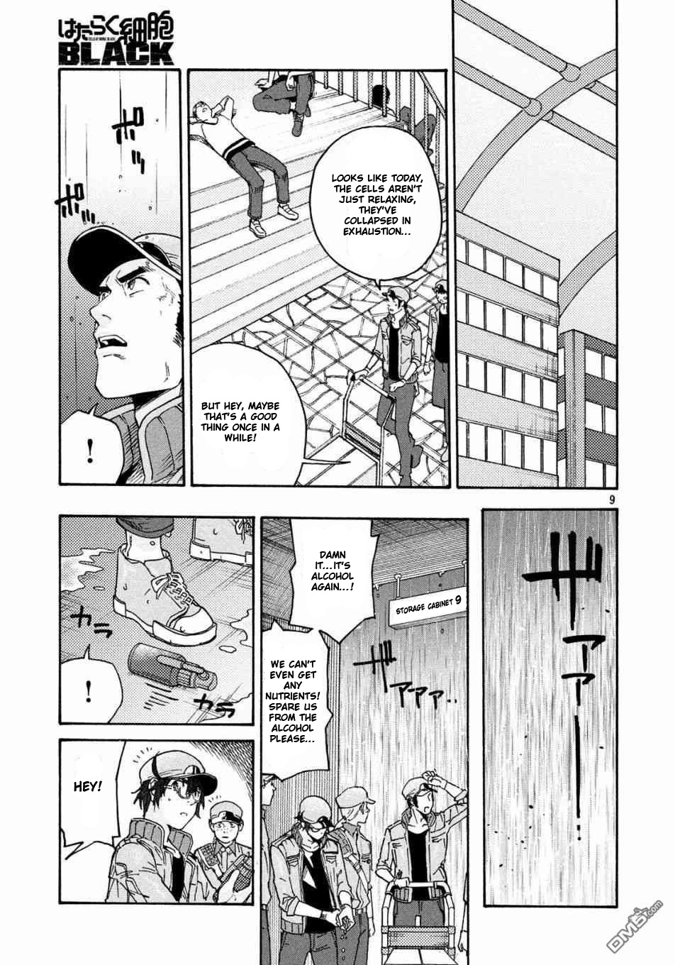 Hataraku Saibou Black - Vol.5 Chapter 31: Sleeping Pills, Alcohol, Requiem