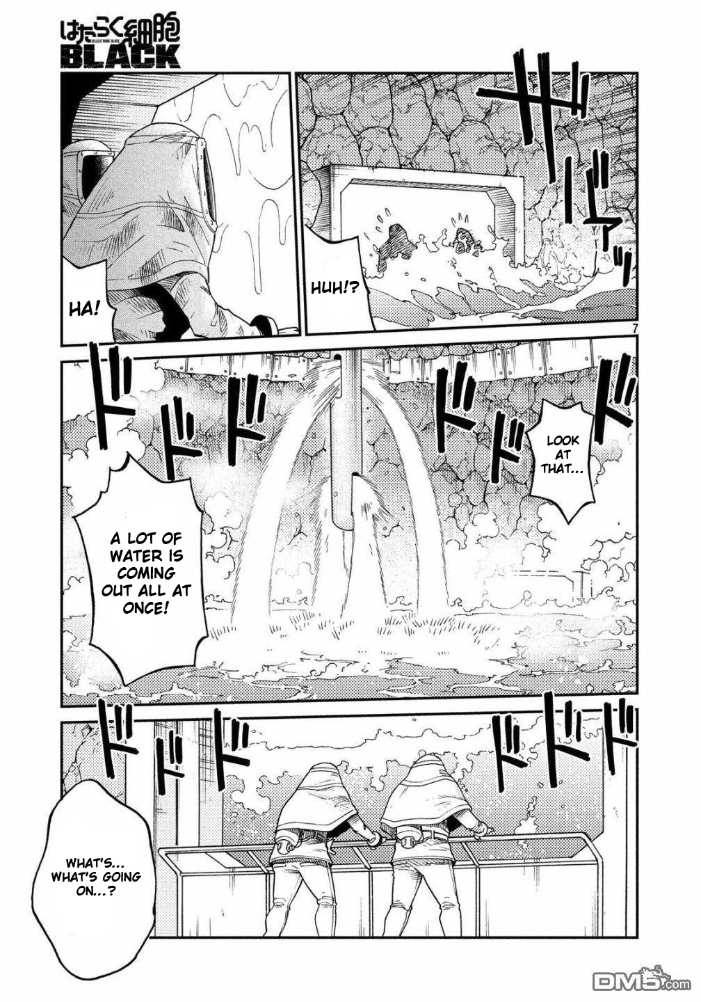 Hataraku Saibou Black - Vol.6 Chapter 32: Gastric Lavage, Tears, Tears