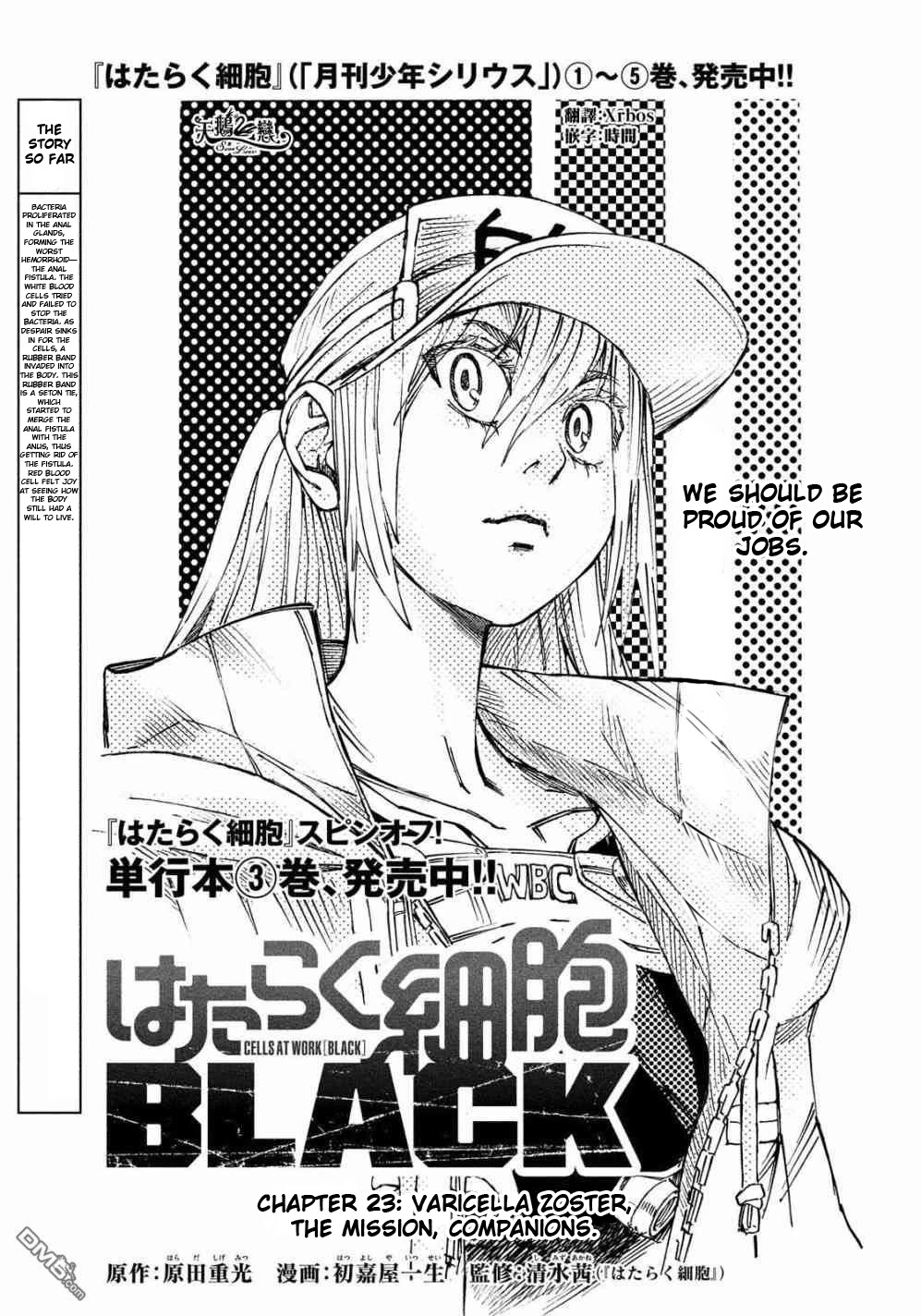 Hataraku Saibou Black - Chapter 23: Shingles, Mission, Companion