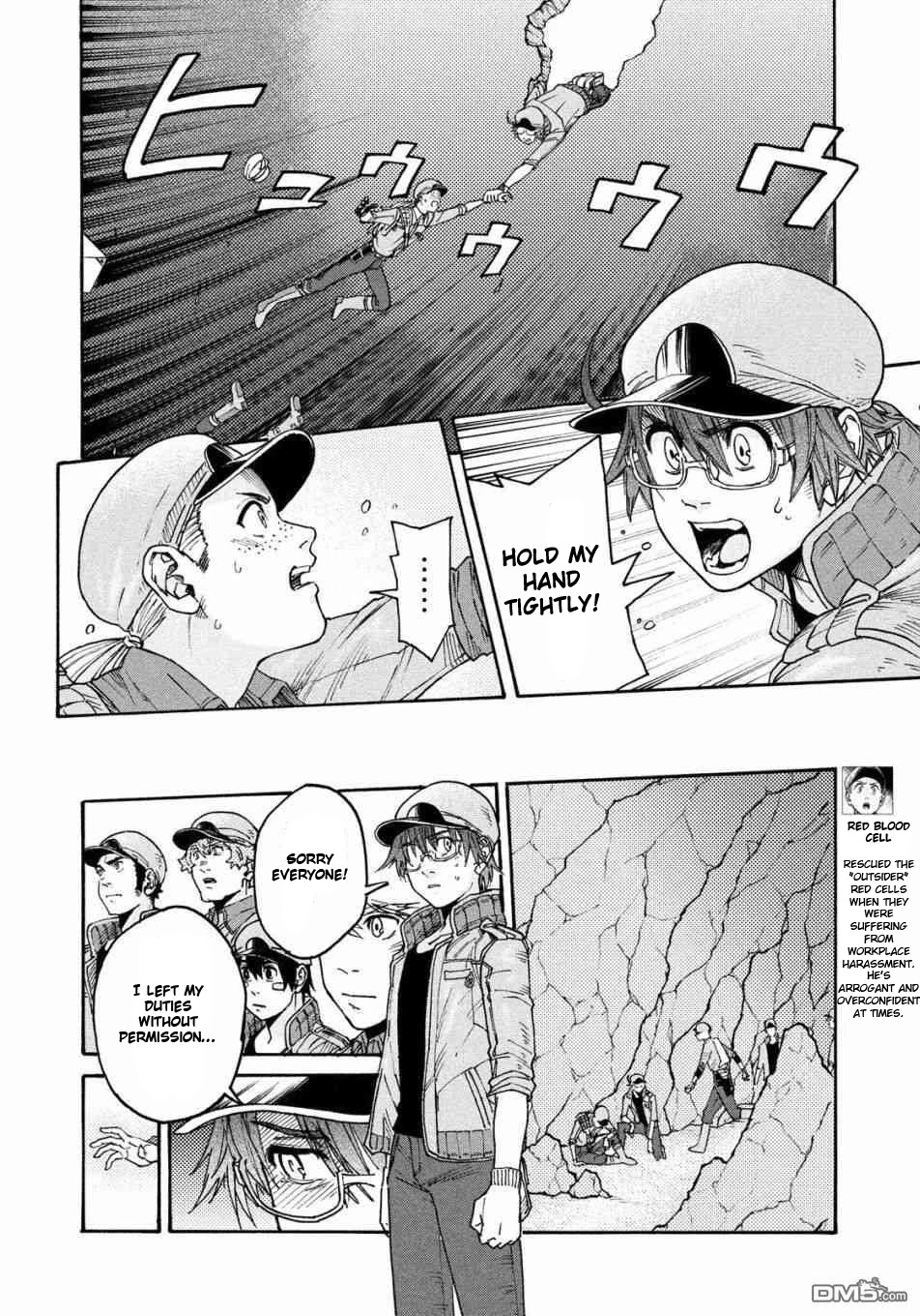 Hataraku Saibou Black - Chapter 21: Return, Responsibility, Hemorrhoids