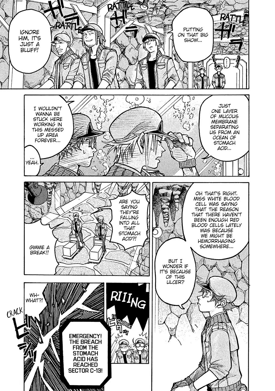 Hataraku Saibou Black - Vol.2 Chapter 7: Stomach Ulcer, Friendship And Loss