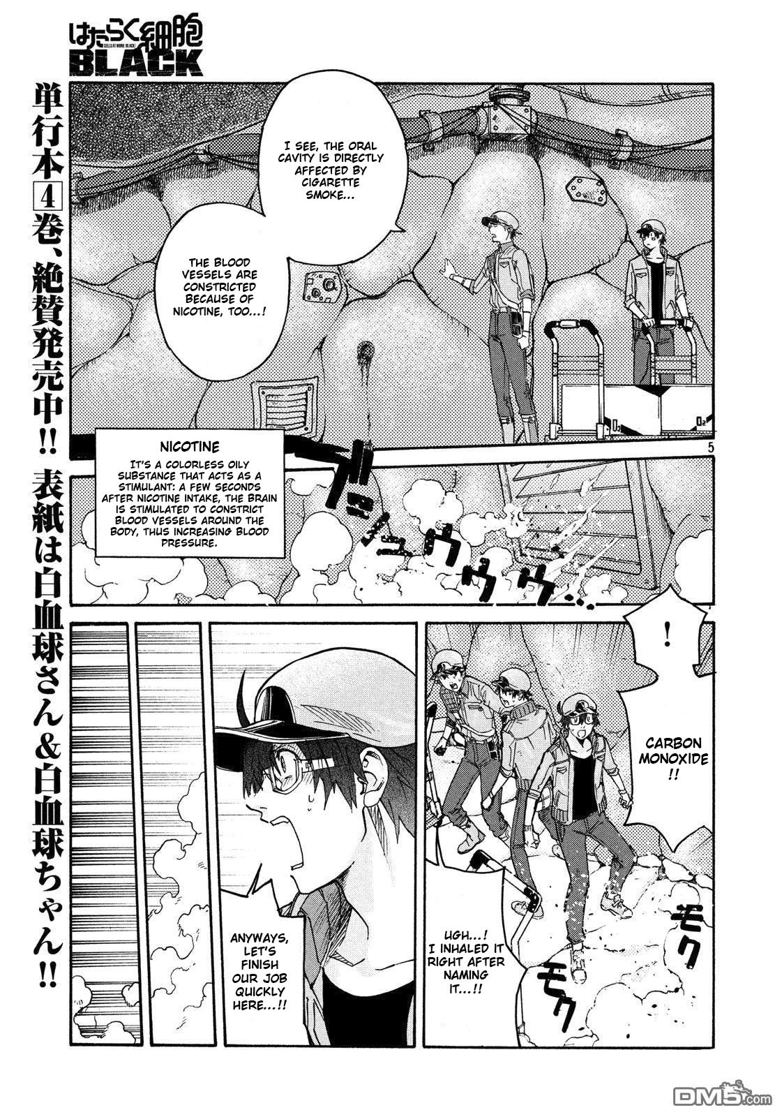 Hataraku Saibou Black - Vol.5 Chapter 30: Periodontitis, Roots, Miscalculation