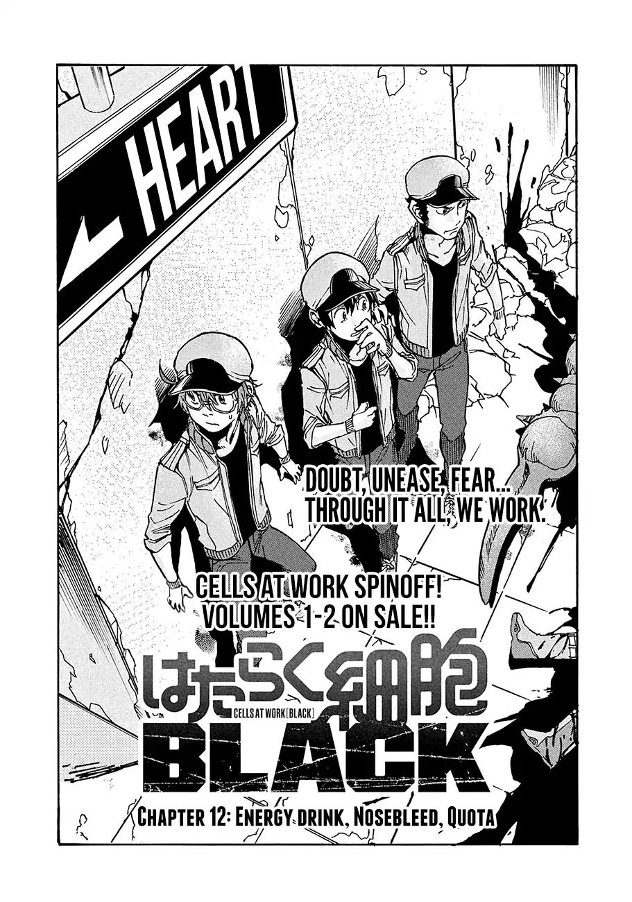 Hataraku Saibou Black - Vol.2 Chapter 12: Energy Drink, Nosebleed, Quota