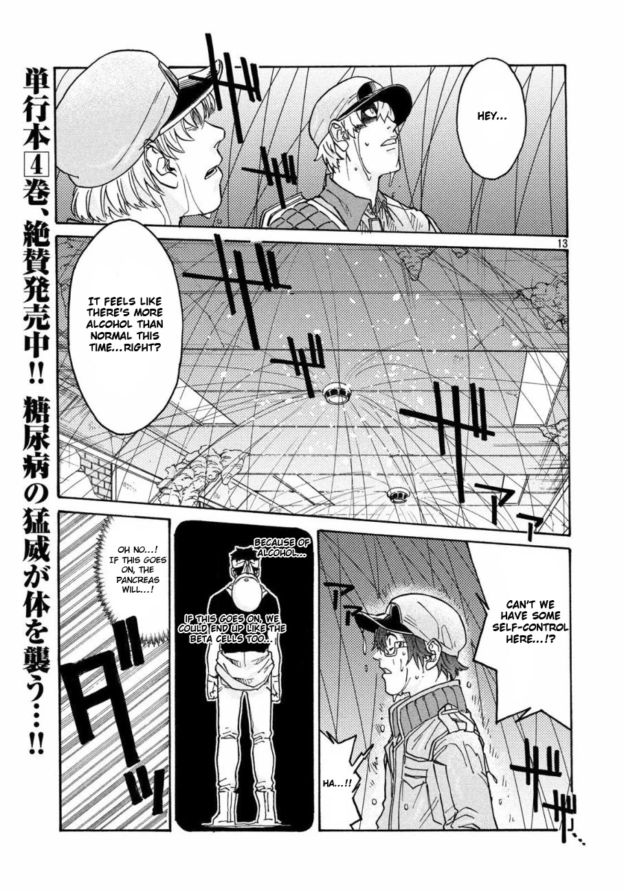 Hataraku Saibou Black - Chapter 28: Pancreas, Fraud, Inferno