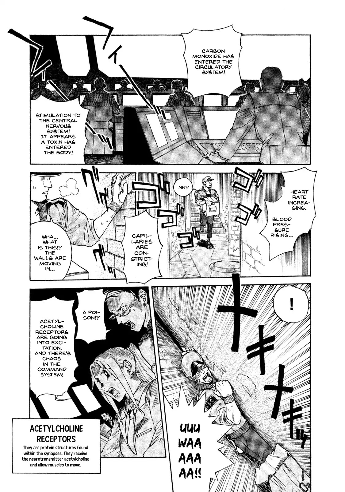 Hataraku Saibou Black - Chapter 1: Smoking, Germs, The Beginning Of An End.