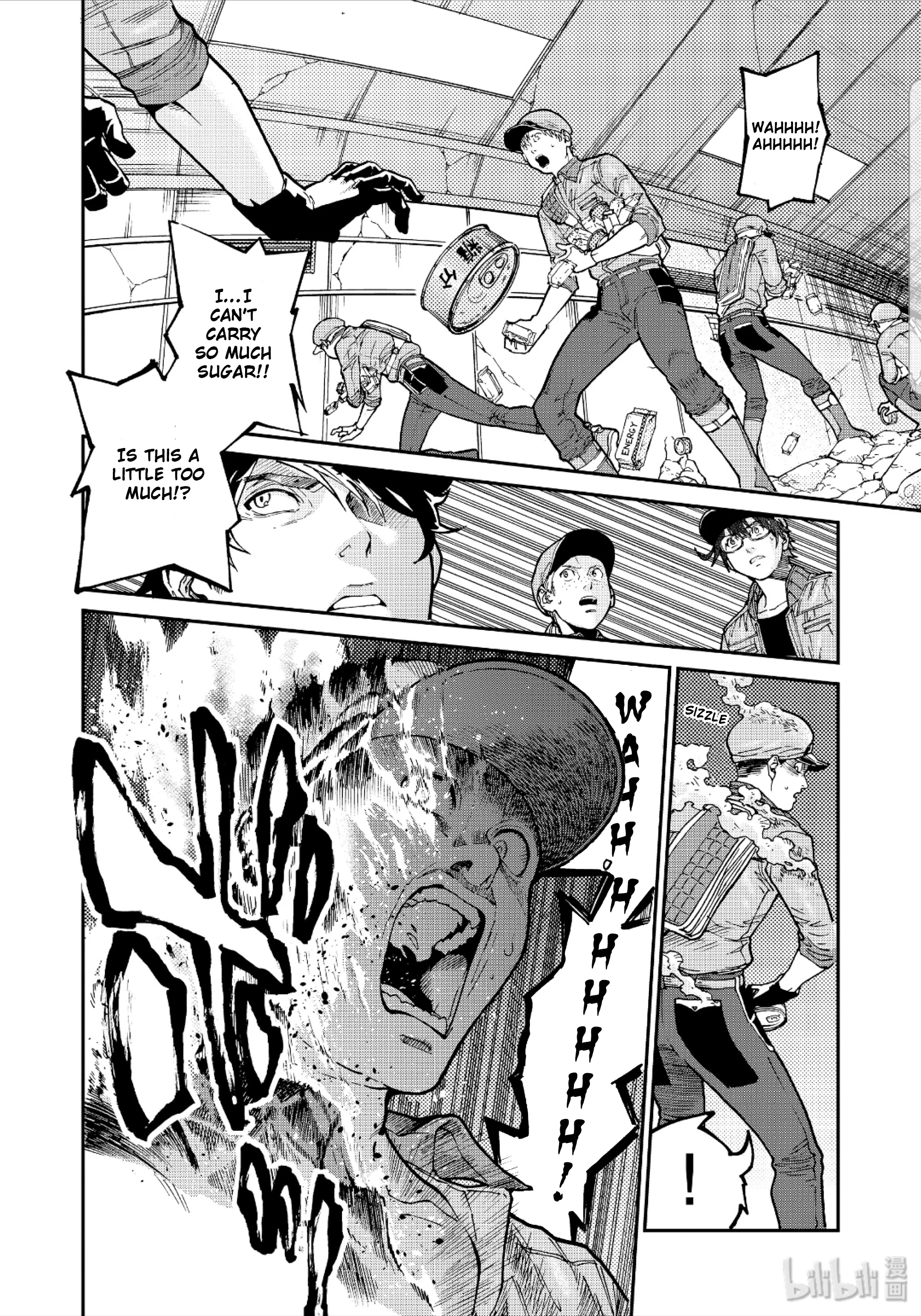 Hataraku Saibou Black - Vol.6 Chapter 33: The Brain, Vitality, Atrophy