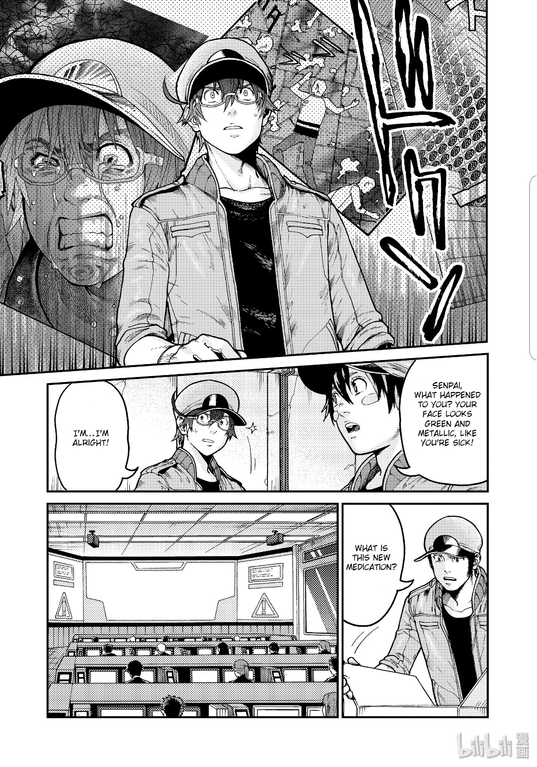 Hataraku Saibou Black - Vol.6 Chapter 35: Drugs, Quitting Smoking, Fear