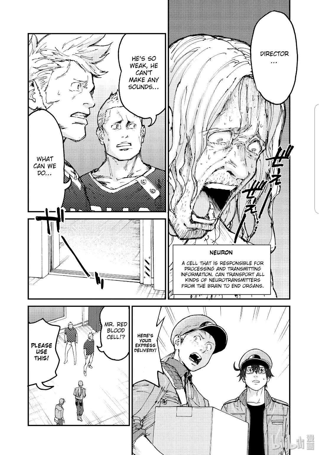 Hataraku Saibou Black - Vol.6 Chapter 35: Drugs, Quitting Smoking, Fear