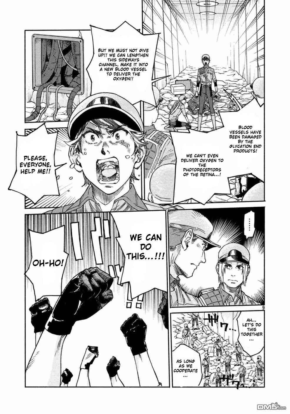 Hataraku Saibou Black - Chapter 25: Inferno, Gangrene, Hard Worker