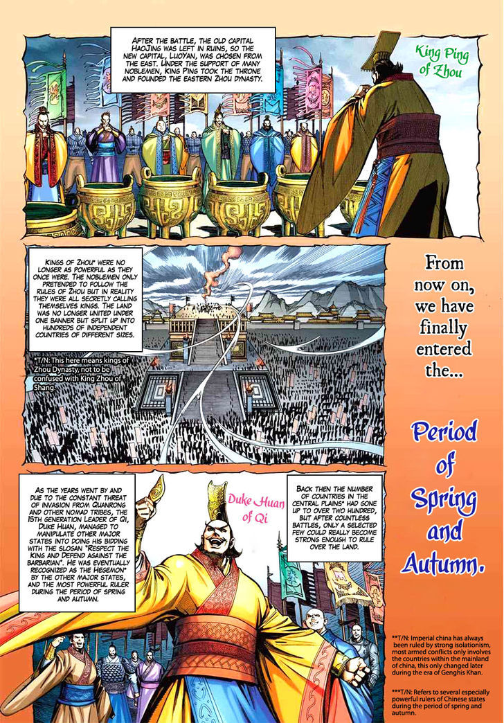 Heroes Of The Spring And Autumn - Chapter 3